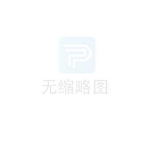 新型研磨机投产